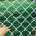 White Coulor Vinyl Coated Chain Link Fence Fabric